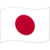  football world cup 2021 schedule Jepang berada di urutan ke-12 dan Afrika Selatan di urutan ke-13